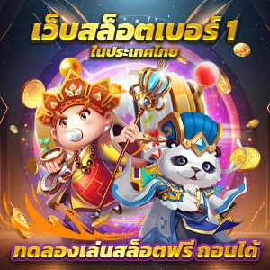 pg slot เวป89 ไม่ผ่านเอเย่นต์ 100 เครดิตฟรีแค่สมัครสมาชิกใหม่