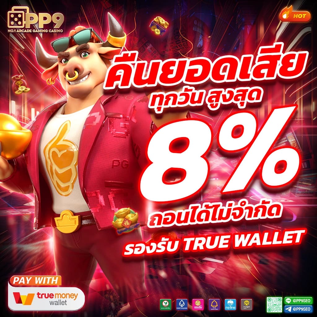 pg slot social tournaments pragmatic play ไม่ผ่านเอเย่นต์ 100 เครดิตฟรีแค่สมัครสมาชิกใหม่