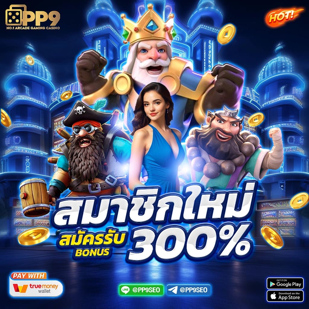 pg slot pg สล็อตทดลองเล่น ไม่ผ่านเอเย่นต์ 100 เครดิตฟรีแค่สมัครสมาชิกใหม่